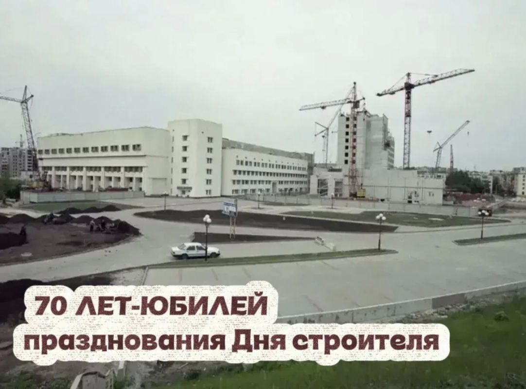 26 дней до юбилея профессионального праздника