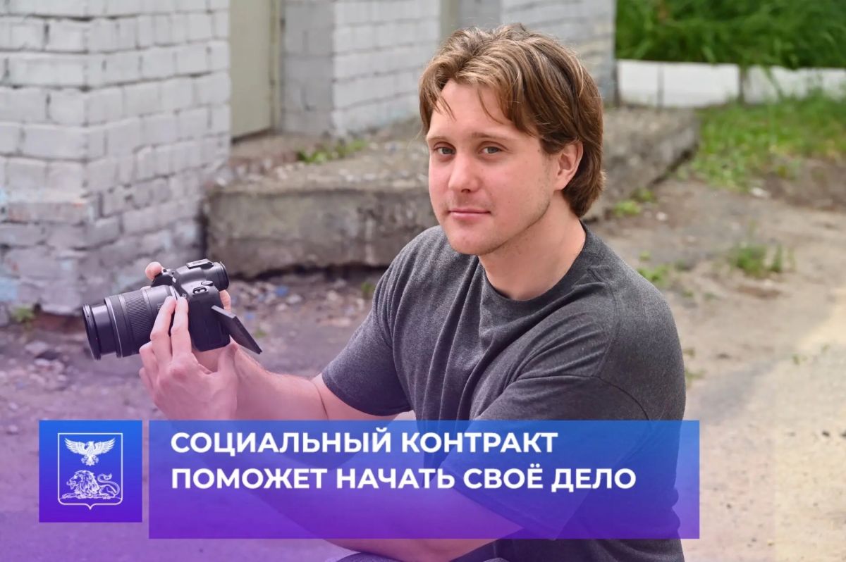Когда увлечение становится делом жизни — это всегда вдохновляет
