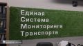 Сегодня Александр Шуваев посетил Белгородский информационный фонд
