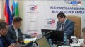В региональном избиркоме состоялось девятое заседание рабочей группы по приёму документов от кандидата на выборы депутатов Госдумы девятого созыва