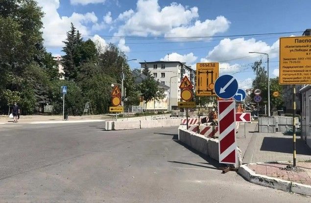 Врио губернатора Александр Шуваев сообщил, что в этом году на капитальный ремонт дорог в Белгороде дополнительно выделят 1,2 млрд рублей