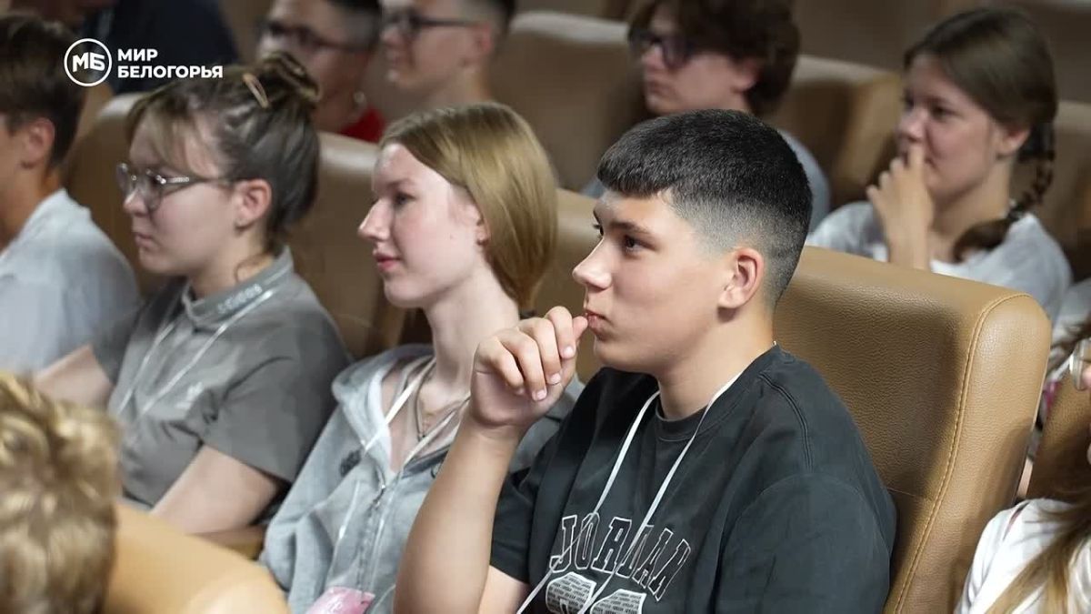 В Старом Осколе стартовала летняя ИТ-школа