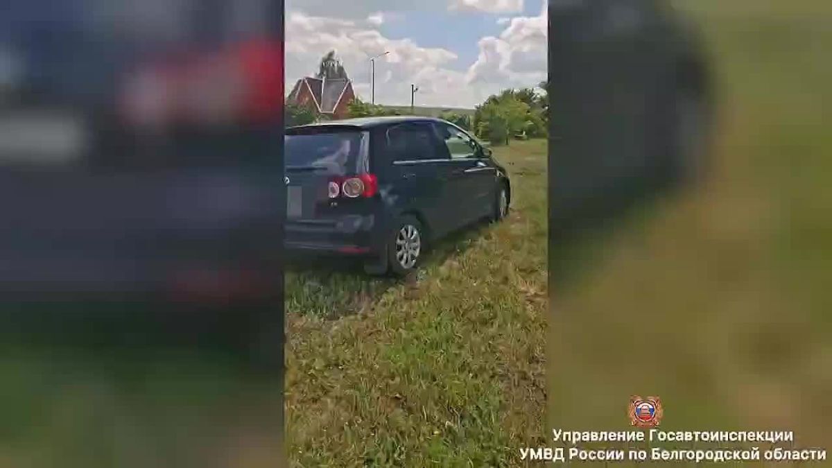 9-летний мальчик попал под колёса «Фольксвагена» в Старооскольском округе Накануне днём в Терновом на улице Песочная 53-летний водитель на иномарке сбил ребёнка, который внезапно выбежал на дорогу. В результате...