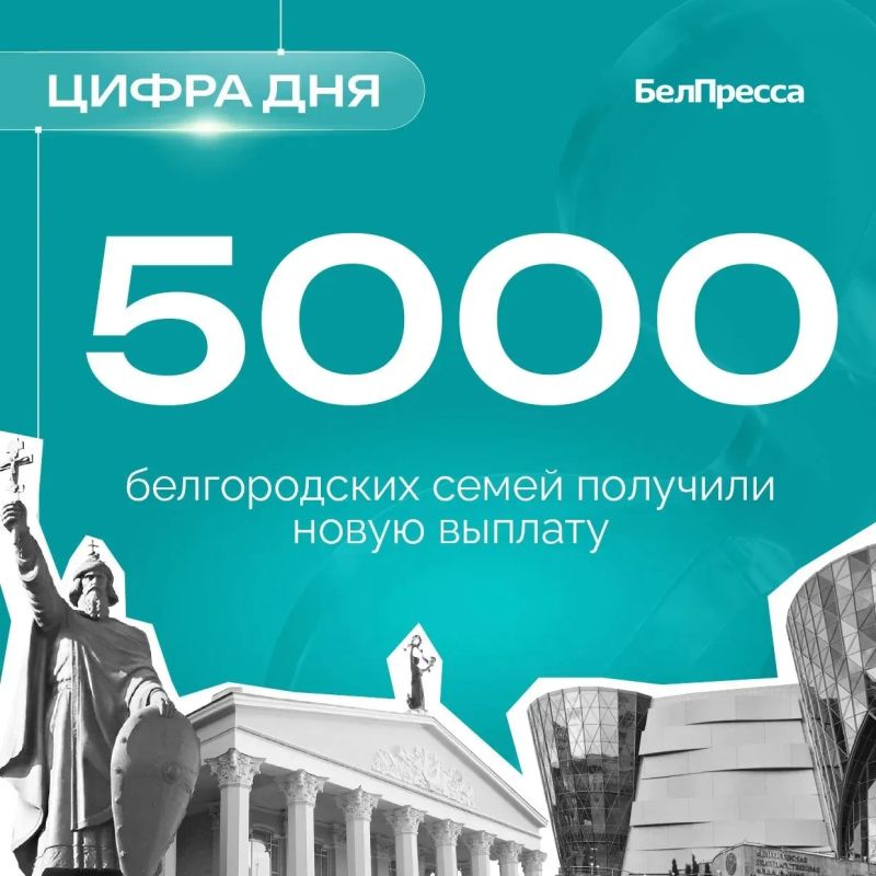 Такую выплату могут получить работающие родители, с чьих доходов уплачен налог на доходы физических лиц (НДФЛ) за год, предшествующий году обращения.