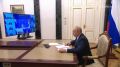 Путин провёл совещание Совбеза РФ по теме приоритетов российской внешней политики в Азиатско-Тихоокеанском регионе, — Кремль