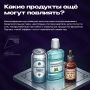 Квас или кефир: как безобидный напиток влияет на показания алкотестера