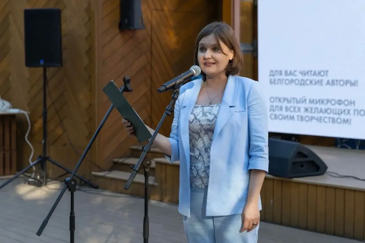 В летнем кинотеатре центрального парка культуры и отдыха состоялась поэтическая встреча «Право слова»