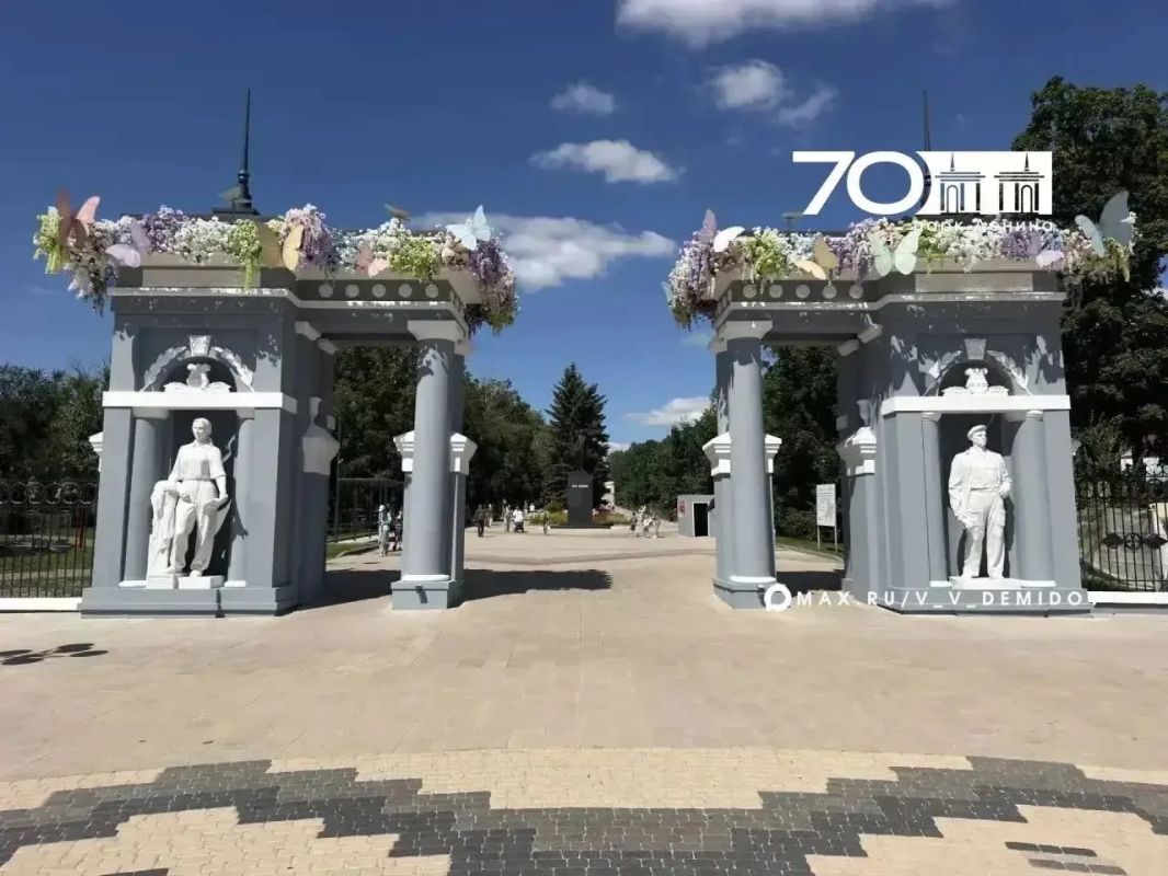 К юбилею парка Ленина в Белгороде заработала фотовыставка «История места»