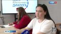 Погрузиться в культуру России