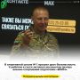 В спортивной школе № 1 прошел урок безопасности