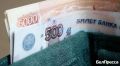 Белгородские школьники и студенты пенсии по потере кормильца будут получать до 1 сентября