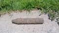 Боеприпас времён Великой Отечественной войны нашли жители Строителя
