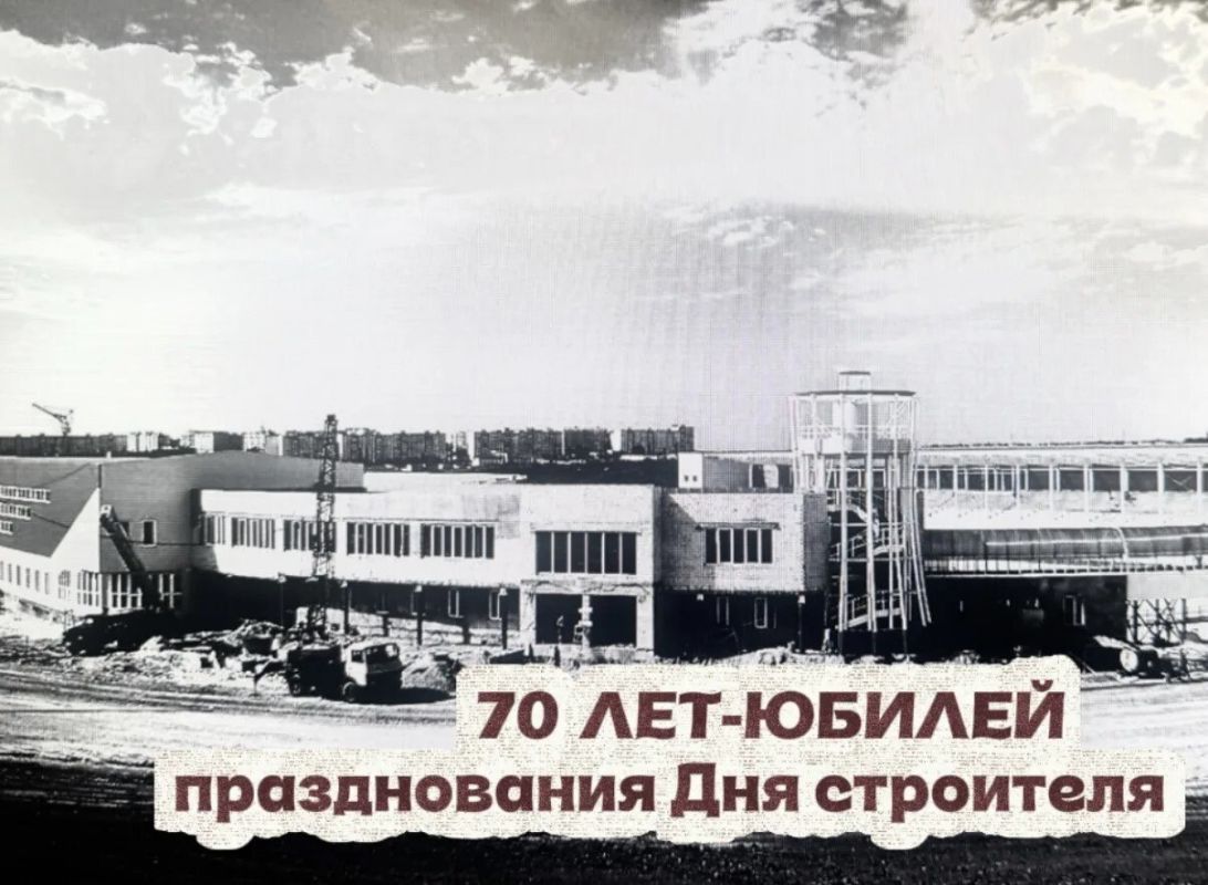 21 день до юбилея профессионального праздника