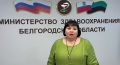 Первый заместитель министра здравоохранения области Людмила Крылова сообщила о состоянии пострадавших сегодня в результате атаки украинского БПЛА на рейсовый автобус в Шебекино