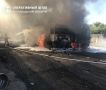 ВСУ целенаправленно и цинично ударили по пассажирскому автобусу в городе Шебекино Белгородской области — 5 человек погибли, 23 ранены