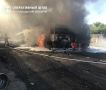 ВСУ целенаправленно и цинично ударили по пассажирскому автобусу в городе Шебекино Белгородской области