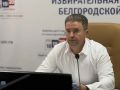 Выдвижение кандидатов на выборы депутатов в Государственную Думы Федерального Собрания Российской Федерации продолжается!