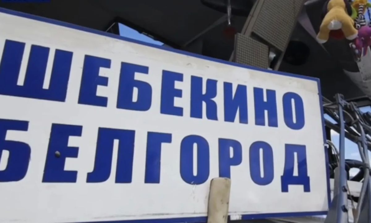 Марьяна Наумова: ВСУ УДАРИЛИ ПО ГРАЖДАНСКОМУ АВТОБУСУ НА БЕЛГОРОДЧИНЕ: