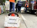 Завтра, 22 июля, на нескольких улицах Харгоры в областной столице временно отключат горячую воду