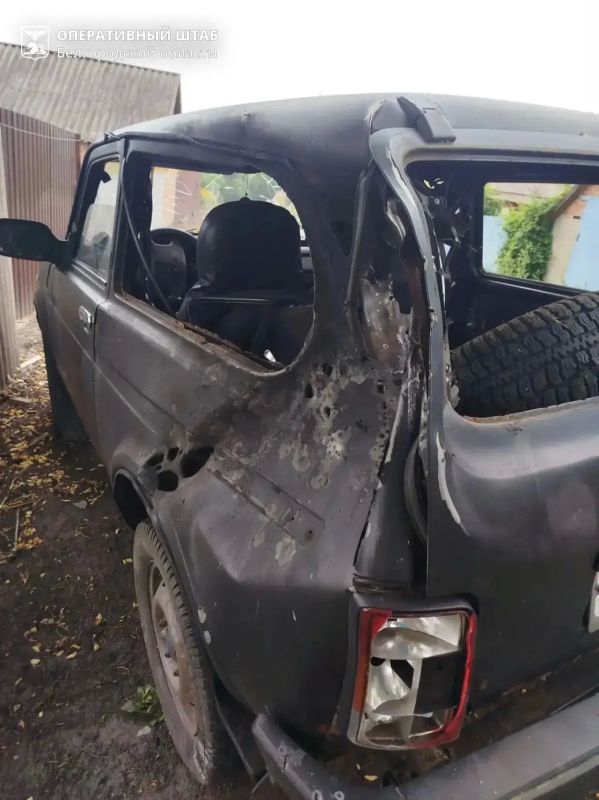 В Белгородском округе при детонации беспилотника пострадали четыре человека