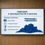 Олег Медведев: 16 июля 2026 года директор МКУ «Управление муниципальных закупок Яковлевского муниципального округа» Марина Олеговна Федорова провела рабочую встречу, посвящённую изменениям в законодательстве о закупках