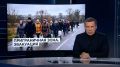 Прогрев перед эвакуацией? Соловьёв сказал о большом переселении: Зима будет очень тяжёлой