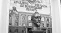 Кем остался в истории Феликс Дзержинский