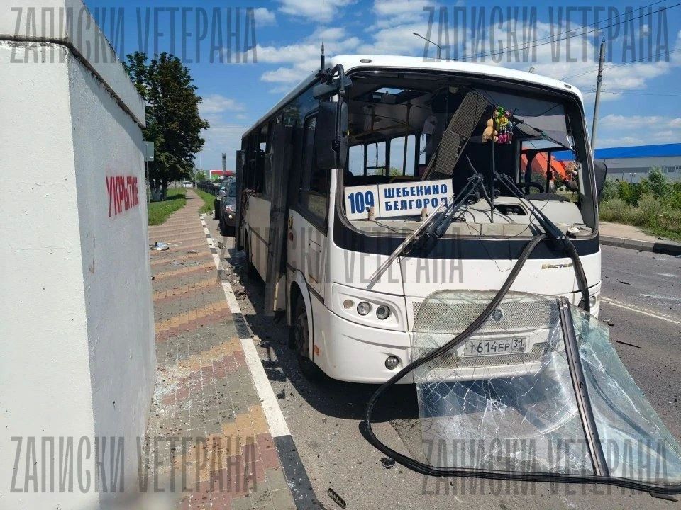 Семь человек погибли, 37 ранены при атаках ВСУ на пассажирские автобусы в Белгородской области с начала июля