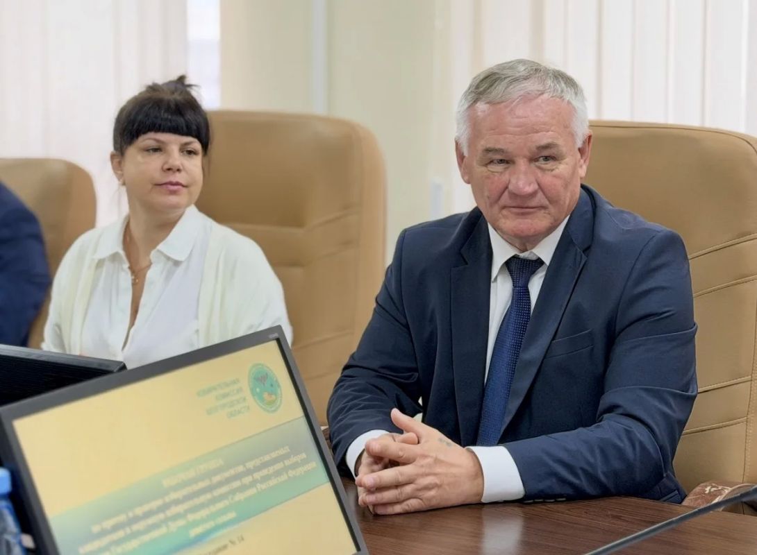 Состоялось четырнадцатое заседание рабочей группы по приёму и проверке документов на выборах депутатов Государственной Думы девятого созыва