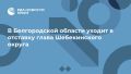 � ������������ ������� ������ � �������� ����� ������������ ������