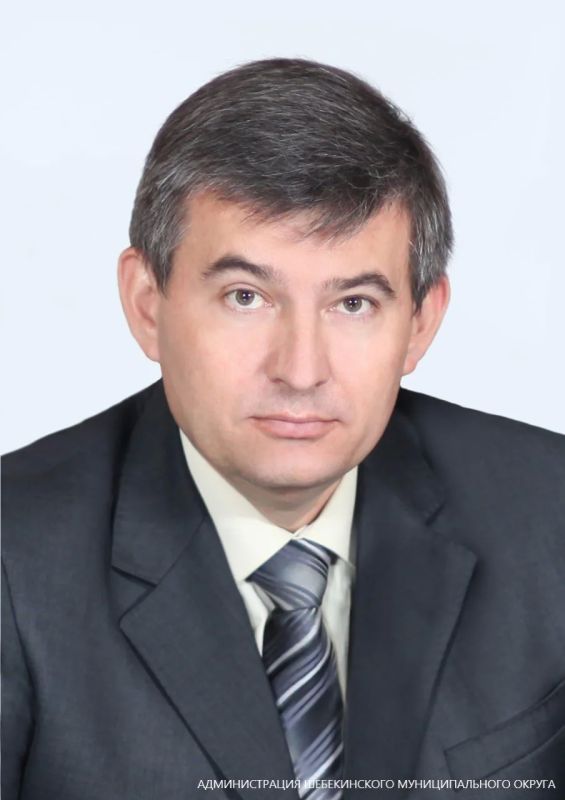Глава Шебекинского округа Андрей Гриднев покидает свой пост на фоне усилившихся атак ВСУ на Белгородскую область, сообщил врио губернатора Александр Шуваев