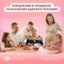 � 21 ���� ������� ����� ��������� ����������� ������� ��� ���������� ������� �������
