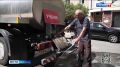 В случае реального ЧП жители из автоцистерны смогут набрать столько воды, сколько нужно – ограничений нет