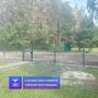 В Луговке скоро появится новая детская площадка