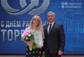 Михаил Лобазнов: В преддверии Дня работника торговли в Центре культурного развития «Молодёжный» состоялось торжественное мероприятие