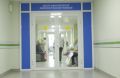 1 600 белгородцев прошли лечение в дневном стационаре Центра амбулаторной онкологической помощи в 2025 году