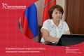 В администрации Красногвардейского муниципального округа состоялось очередное заседание коллегии