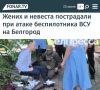 ������ � ������� ���������� ��� ����� ������������ ��� �� ��������: ���� �������� ���� � ������ ���������, ����� ��� ��������� �������