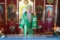 Преосвященный Авель, епископ Губкинский и Грайворонский, совершил Божественную литургию в селе Антоновка