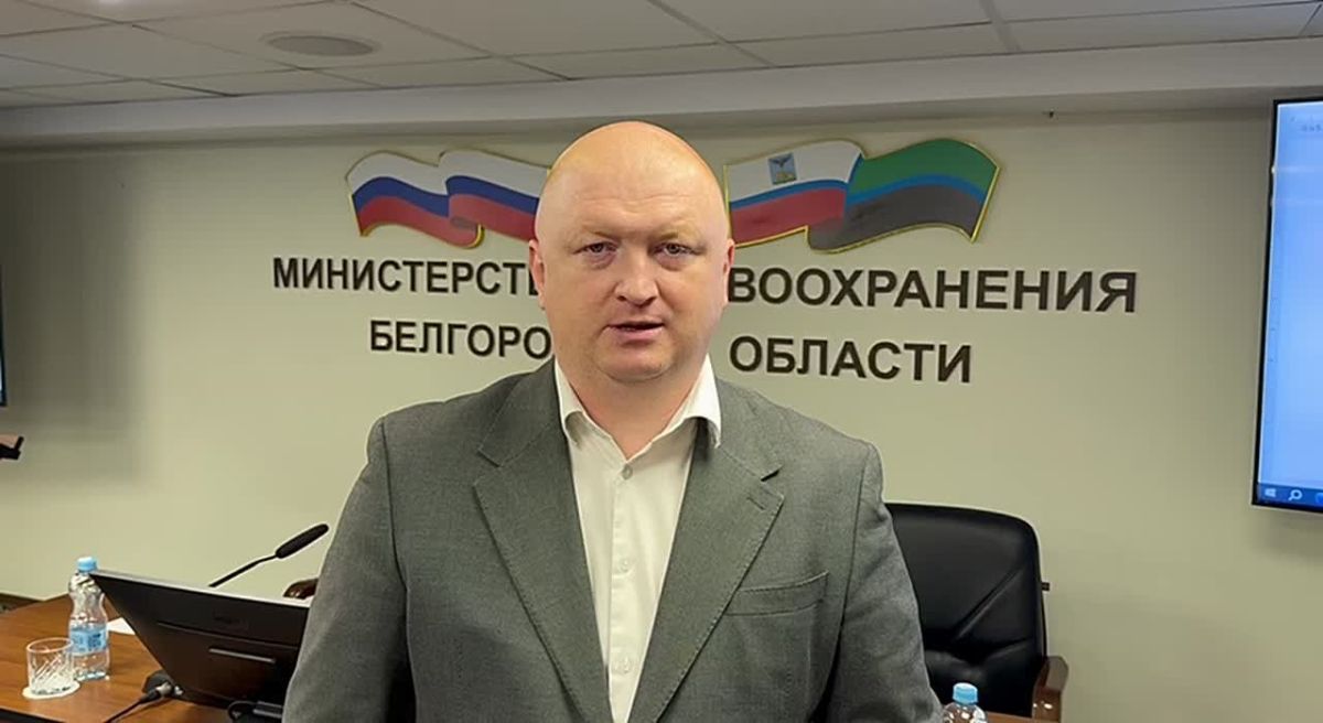 Вчера в Белгородской области из-за атак ВСУ пострадали 40 мирных жителей, один человек погиб