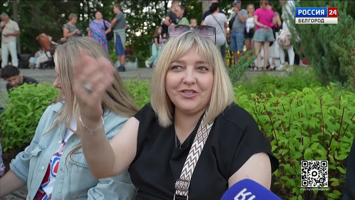 Каждые выходные набережная у Везёлки в областной столице наполняется особой атмосферой
