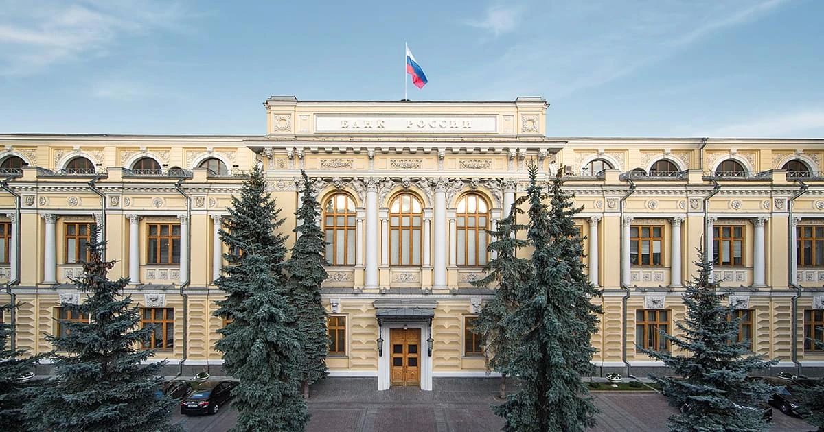 Совет директоров Банка России 24 июля 2026 года принял решение снизить ключевую ставку на 25 б.п., до 14,00% годовых