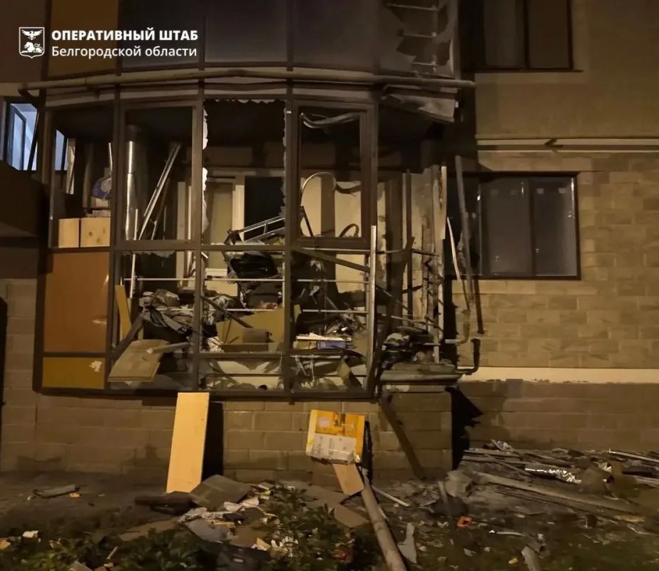 Белгород и Белгородский округ атаковали дроны ВСУ, пострадал мирный житель