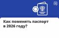 ���� ��� ����������� 20 ��� 45 ��� � ������, ������ ����� �������� ����� �������