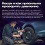 �������� � �����: ������ ������ ������������ ����� � ����
