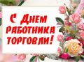 ��������� ��������� �������� � �������� ������� ����������� ������!