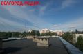 Белгороде завершили капитальный ремонт кровли дома №10 на ул. Курской