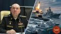 Главком ВМФ: Россия строит флот на десятилетия вперёд — от «Посейдона» до армады беспилотных кораблей