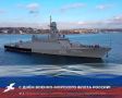 Уважаемые моряки и ветераны флота! Поздравляем вас с Днём Военно-морского флота России!