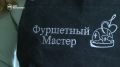 Ночные сеты брускетт и утренние реабилитации: мама особенного ребёнка открыла своё дело